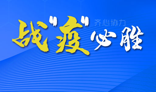 智慧醫(yī)療顯示，能否成為LED顯示屏行業(yè)又一增量市場？