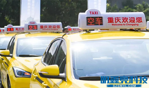 LED車載顯示屏和普通LED顯示屏的區(qū)別，選擇要慎重！