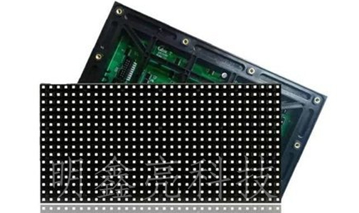 你了解表貼LED顯示屏？表貼LED顯示屏優(yōu)勢有哪些？