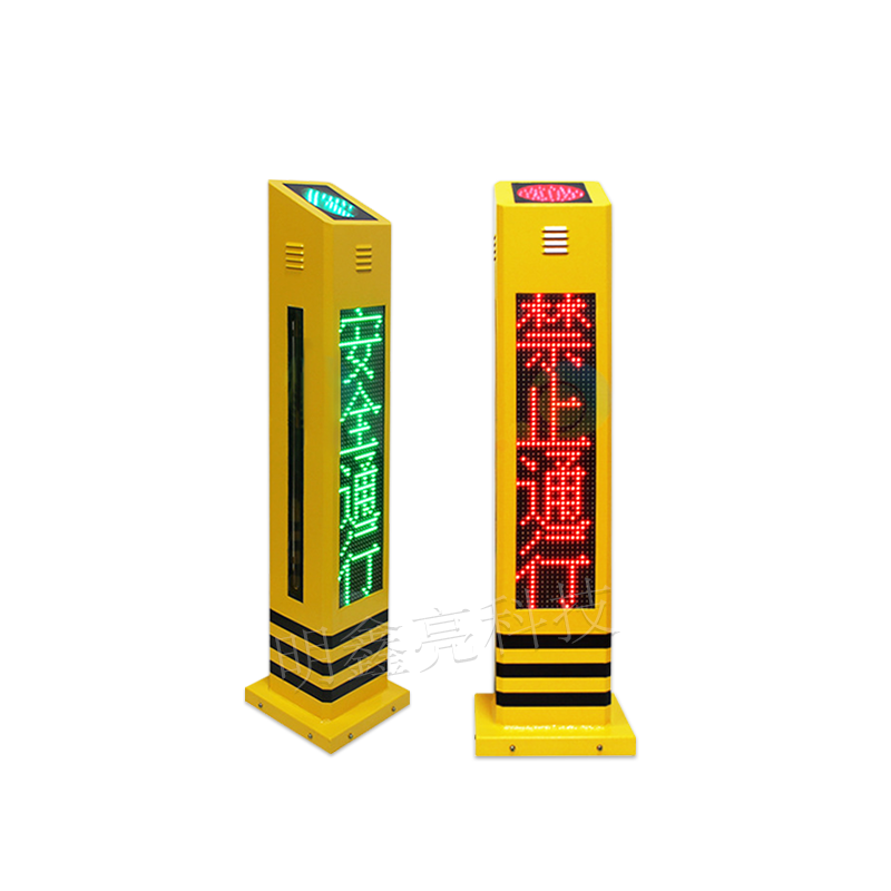 行人過(guò)街紅外語(yǔ)音提示柱A2