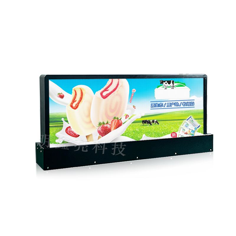的士車頂LED雙面顯示屏03